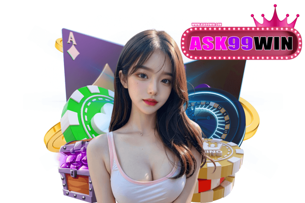 เว็บ ask99win